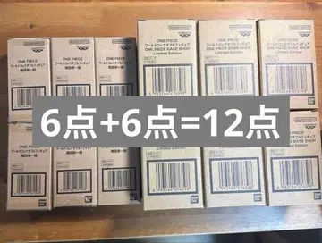 원피스 ONEPIECE base shop 월드 컬렉션 피규어 각 6개