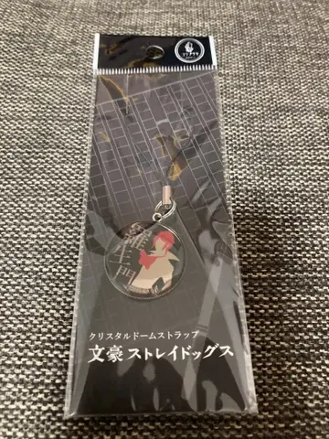 문호 스트레이독스 크리스탈 돔 스트랩 아쿠타가와 류노스케