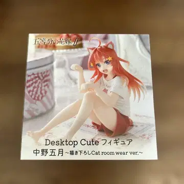 Desktop Cute 피규어 나카노 이츠키 미개봉 새상품