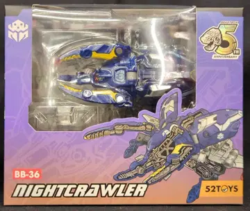 52TOYS BEASTBOX TOPOP NIGHTCRAWLER BB36
