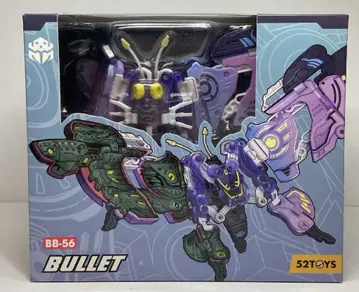 52Toys BeastBOX BULLET BB56
