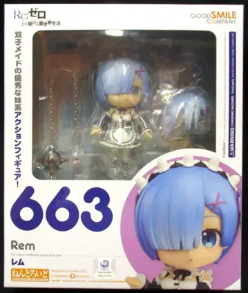 굿스마일컴퍼니 넨도로이드 렘 재판매판 663
