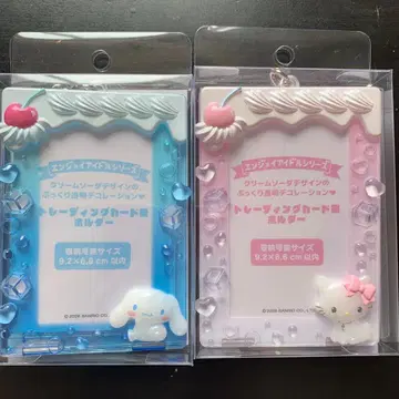 산리오 시나모롤 챠미키티 트레이딩 카드용 홀더