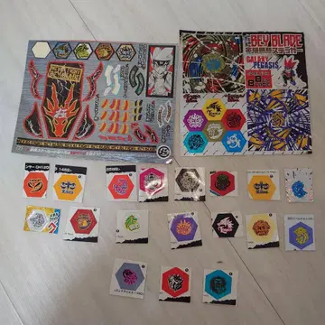 메탈 파이트 베이블레이드 미사용 씰 모음