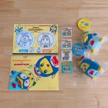 돈펜 후낫시 봉제 인형 씰