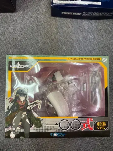 완다라 인형전선 일식 중상ver. 피규어 도르후로