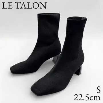 [컨디션 최상] LE TALON 5.5cm 스퀘어 니트 숏부츠 블랙 S