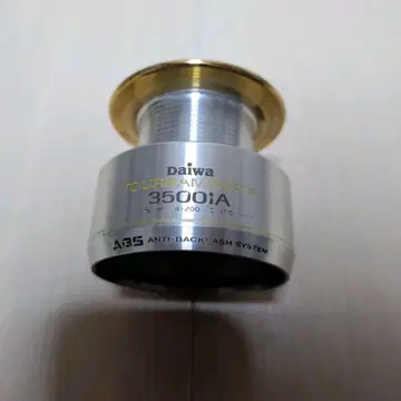 다이와 토너먼트-X 3500iA 정품 스풀 DAIWA
