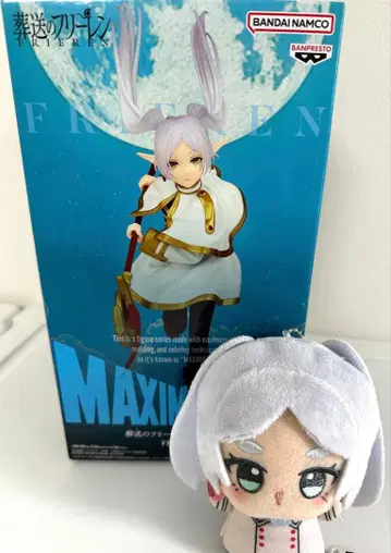 [ 프리렌 ] 피규어 & SD 인형 2개 세트