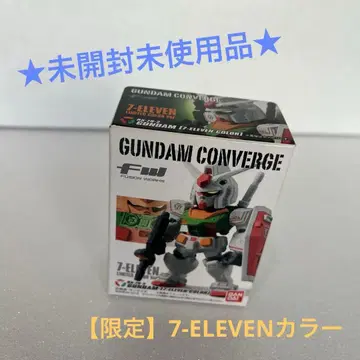 GUNDAM CONVERGE RX-78-2 건담 세븐일레븐 한정판