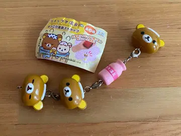 산엑스 리락쿠마 홋코리 온천 스트랩