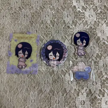 체인소 맨 레제 미니 캐릭터 캔뱃지 아크릴 스탠드 특전 프린스 호텔