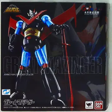 반다이 슈퍼로봇 초합금 그레이트 마징가 (점보 머신 컬러)