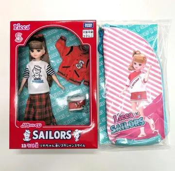 리카짱 복권 제일복권 세일러즈 라스트 원 라스트상 파우치 대