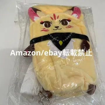 우라시마사카타센 센라 페포 드링크 홀더