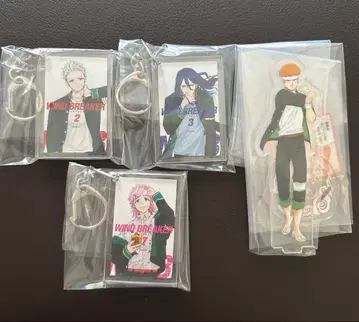 WINDBREAKER 윈브레 제일복권 원작 5주년 D상 F상 세트