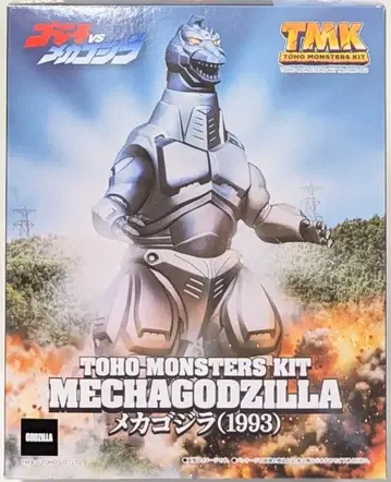 엑스플러스 TOHO MONSTERS KIT 메카고질라(1993) 002