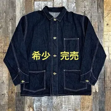 Cloveru 40s Coverall PENNEY'S FOREMOST