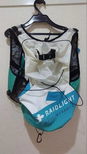 레이드라이트 ULTRALIGHT 24L - M 울트라라이트 24L