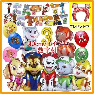 퍼피 구조대 [3세 16인치 숫자 포함] 생일 벌룬 가랜드 장식