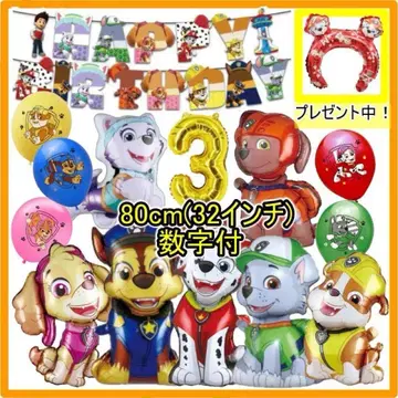퍼피구조대 [ 3세 32인치 숫자 포함 ] 생일 벌룬 가랜드 장식