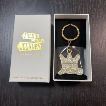 ARASHI 아라시 스와로브스키 키링 골드