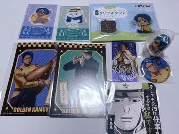 골든 카무이 코이토 츠키시마 세트