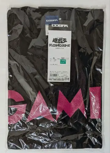 COSPA 유희왕 듀얼몬스터즈 거북이 게임 가게 티셔츠 XL 블랙