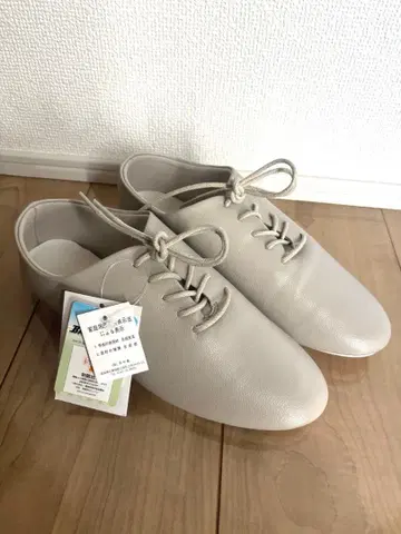 ORiental TRaffic 플랫슈즈 그레이지 23cm M