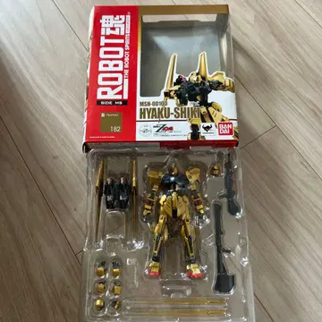 ROBOT혼 <SIDE MS> 백식