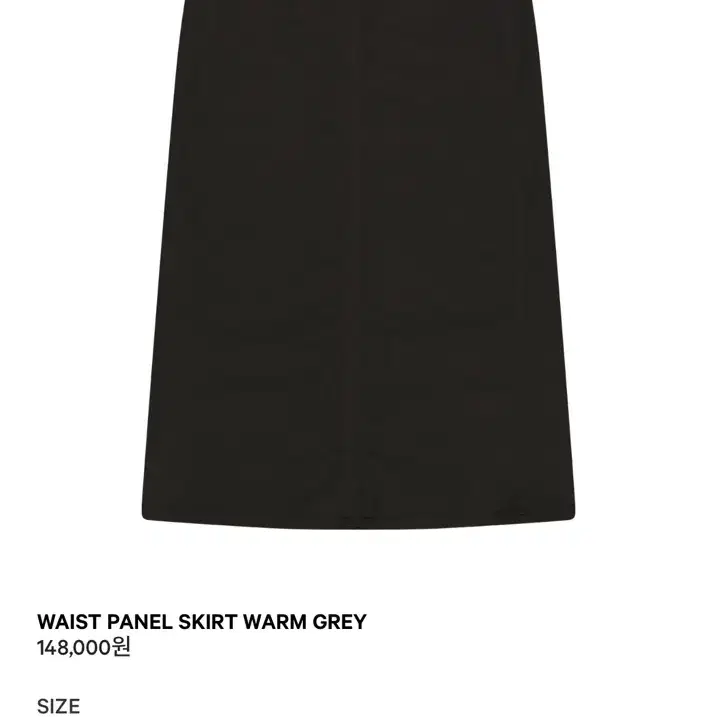 Koiseio Sweat Wrap Skirt Charcoal 2 | Bunjang Global
