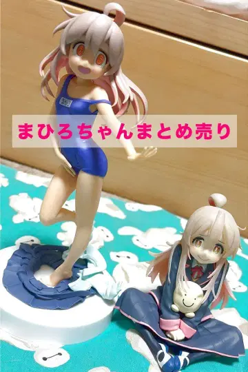 내 여동생은 오빠가 될 수 없어! 오야마 마히로 피규어 2점 세트