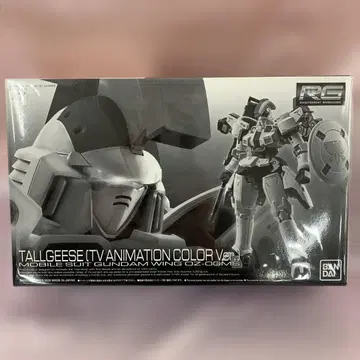 1/144 RG OZ-00MS 톨기스 (TV 애니메이션 컬러 Ver.)