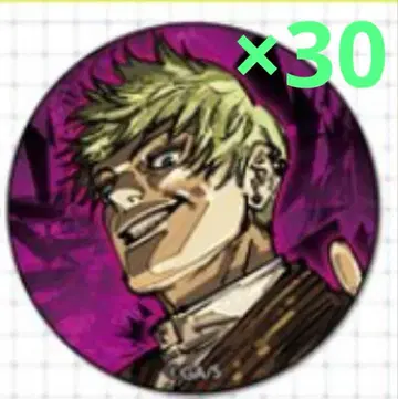 젠인 나오야 점프 GIGA 캔뱃지