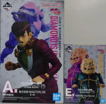 제일복권 죠죠의 기묘한 모험 A상 히가시카타 죠스케 E상 죠스케