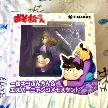 오소마츠 6쌍둥이 이치마츠 봉제인형