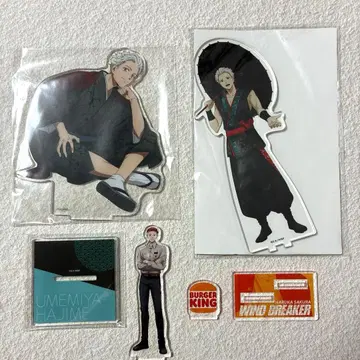 윈드 브레이커 우메미야 잇치 아크릴 스탠드 묶음 판매