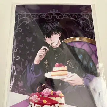 미남 빌런 이케빌라 차레쿠지 빅 브로마이드 에리스