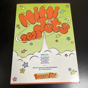 HiHi Jets Arena Tour 2023 BOOOOOST!!
