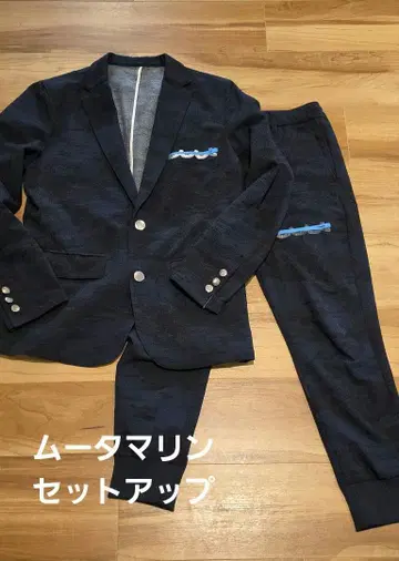 무타 무타마린 남성용 셋업