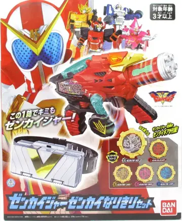 반다이 기계전대 젠카이저 젠카이저 젠카이 변신 세트