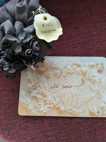 [ 미사용 새상품, 단종 ] 엠수르 m.soeur 린넨 꽃 스크런치