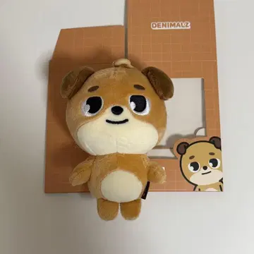 DAY6 도운 데니멀즈