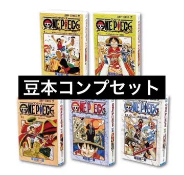 ONE PIECE 베이스샵 한정판 콩도서 컴플리트