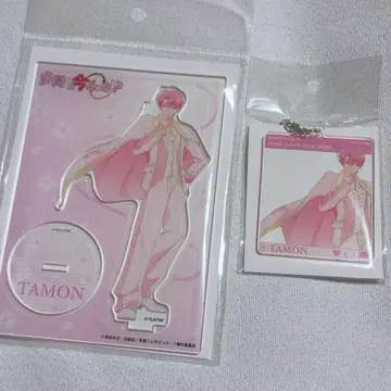 타몬 군 지금 어느 쪽!? 돈키 아크릴 스탠드 키링