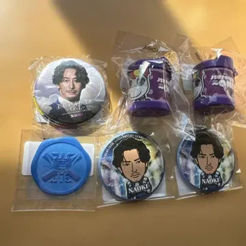 고바야시 나오키 캔뱃지, 코인 실린더