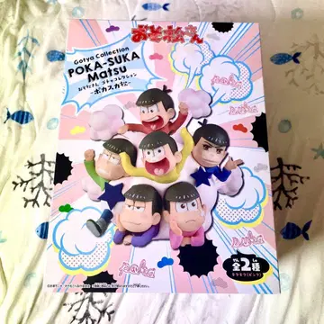 오소마츠 6쌍둥이 피규어 인형뽑기 경품 포카스카마츠(핑크)