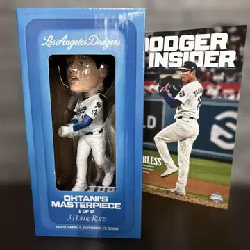 오타니 쇼헤이 보블헤드 4/10 다저스 스타디움 배포