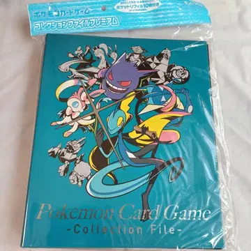 포켓몬 카드 게임 컬렉션 파일 프리미엄 미드나잇 에이전트