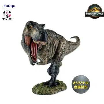 쥬라기 월드 부활의 대지 B상 T-렉스 피규어